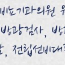 세븐일레븐 단관에버빌점 네이버블로그