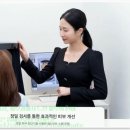 오운의원 삼성점, 피부과에서 느낀 피부의 변화