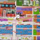 마곡역탑공인중개사사무소 이미지