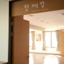 대정요양병원 네이버블로그