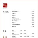 판끼