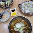남산밀면 이미지