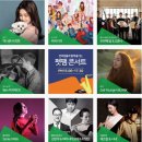 펫팸