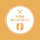 감프롱 네이버블로그