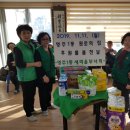 영주1동원로의집 이미지