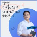 여주-1079 이미지