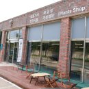 이배재로 59 이미지