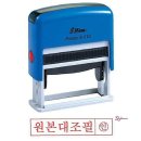 대조-002 이미지