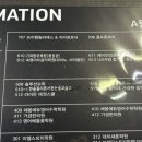 안필라테스&자이로토닉 | 청주 가경동 프리햅필라테스&자이로토닉 방문 후기