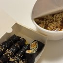 머슴꼬마김밥 | 9월 셋째주 먹짱일기
