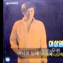가화다방 이미지