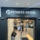 상계평생건강관리센터 | 운동 초보의 건강관리 시작! 중계동 헬스장 피트니스 서울 상계점 후기