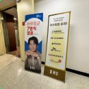 베스트결혼정보회사 | 이상형 만나게 해준 결혼정보 회사후기