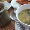 죽향숯불갈비 이미지