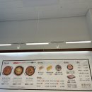 현대프리미엄캠퍼스 | [내돈내산] 다산 현대프리미엄캠퍼스 맛집 애월식당 방문 후기