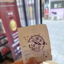 내동-5 | [맛집탐방] 김해 내동 맛집 해루스시 식사 후기