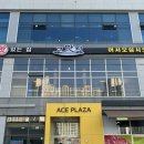 김해 주촌 맛집 고기가 신선한 고맛집 아이들과 외식 다녀왔어요