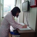 김영숙한의원 이미지