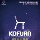 진흥인테리어가구 이미지