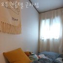 오투약국 이미지