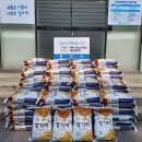 영통2동 행정복지센터 이미지
