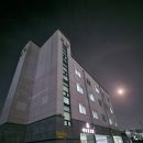 미라클모텔(주덕) 네이버블로그