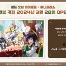 동방카정비센타 이미지