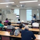 스마트폰 활용교육 이미지