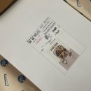 (주)애즈랜드 | [후기] 애즈랜드 포스터 제작 후기📃