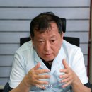 제일정신건강의학과의원 주간경향