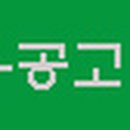 덕천매디컬요양센터 이미지