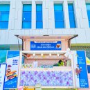 팔달구청 이미지