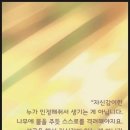 대소마을 이미지