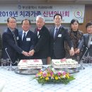 부산치과의사신협 (신용조합) 이미지