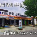 코리아카센타 이미지