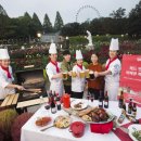 용인시 관광안내소(에버랜드) 이미지