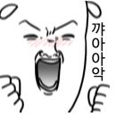새로미F&B | 에버랜드 알바 면접&입문교육(신청) 후기