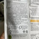 수하유통 이미지