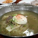 전곡LPG충전소 이미지