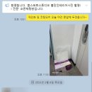 착한전문장례식장 이미지