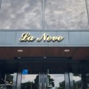 라네베(La neve)
