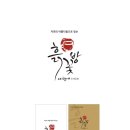 흙꽃도예 이미지