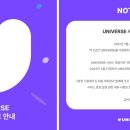 팬덤서비스