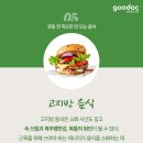 아주중학교 앞 이미지