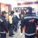 진부119안전센터 이미지