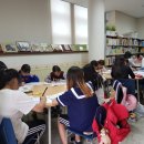 내당4동 어린이도서관 이미지