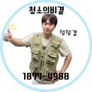 끌밋머리 | 양주 매트리스 청소 아이 오줌 얼룩 제거 청소의비결
