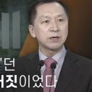 형제용역