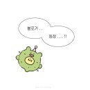 [공지] 스물일곱, 둘
