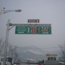 진우농장 이미지